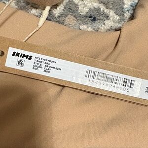 SKIMS Beige T-Shirt Bra